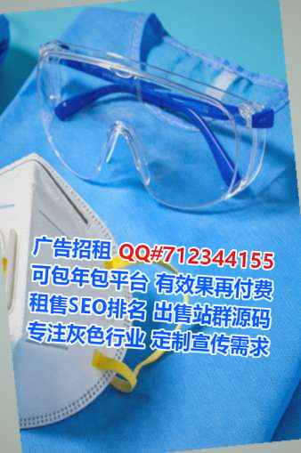 梁平试管数据有限公司